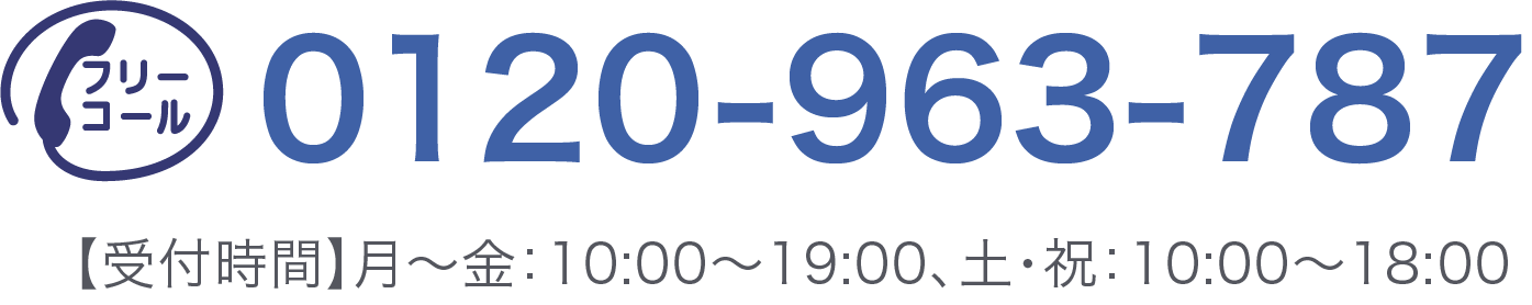 0120963787