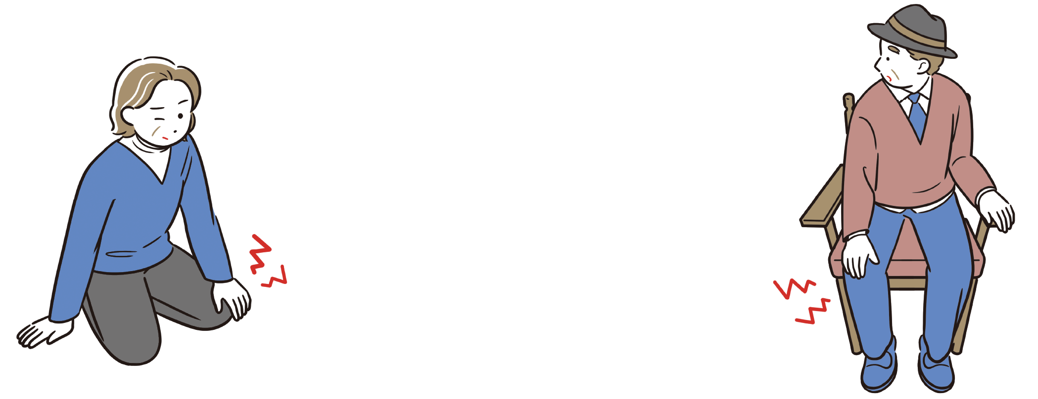 膝が痛い患者さんへ 臨床研究へのご協力のお願い