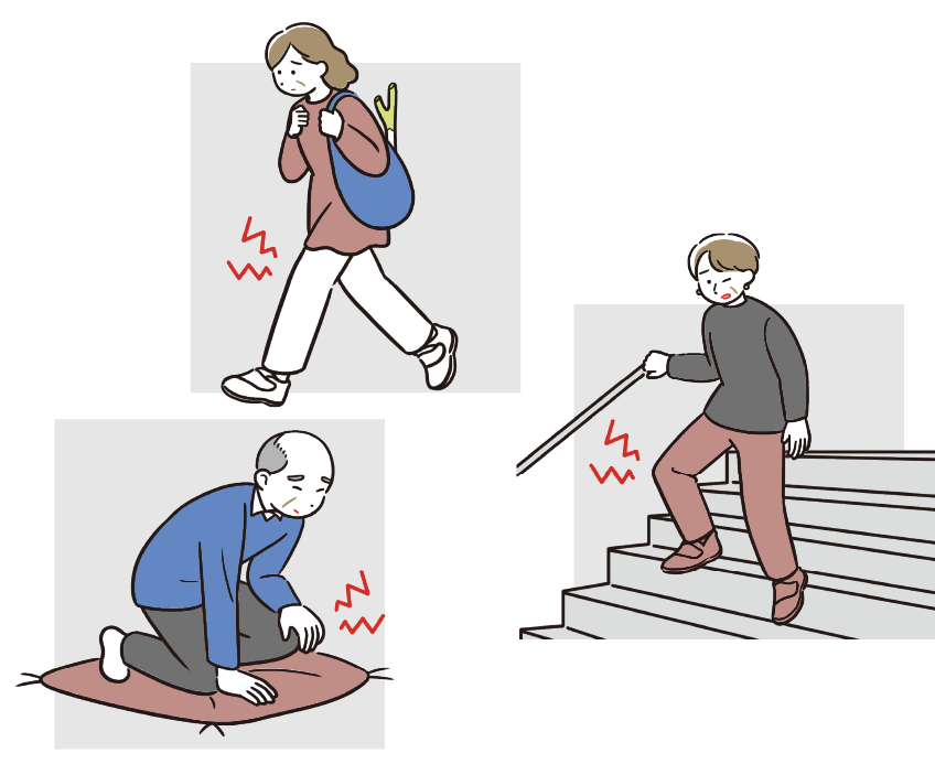 このような症状を感じることはありませんか?