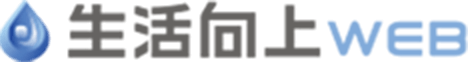 生活向上WEB