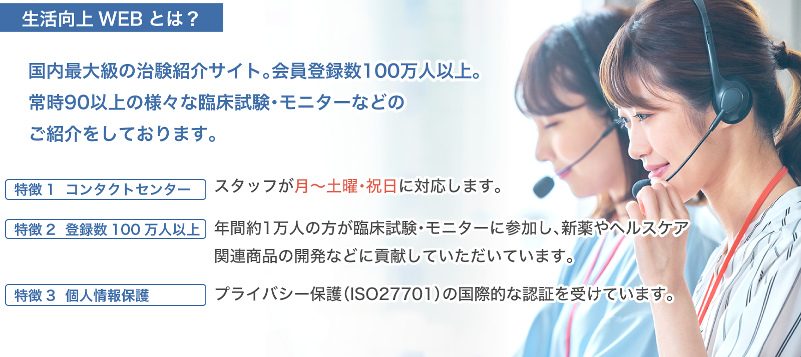 Box1コンテンツ画像 PC