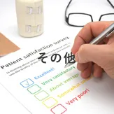 その他治験・アンケート・イベント情報