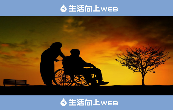 進む高齢化における今後の介護業界