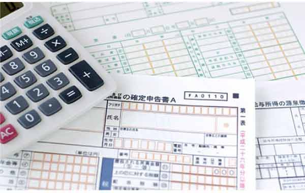 治験は税金がかからないって本当？