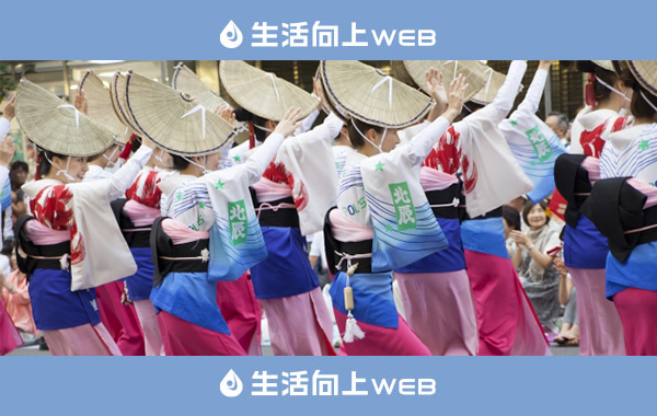 徳島の4月のイベント