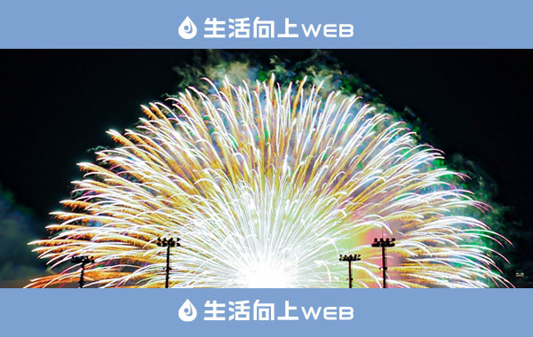 栃木の7月のイベント