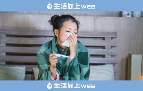 【生活向上WEB調査】インフルエンザ予防接種 平均価格2019-2020