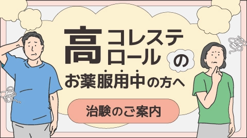 スライド4